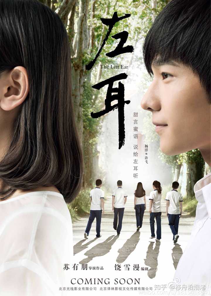 许弋真的让我感觉到窒息的帅气