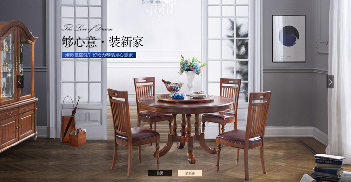 高端全屋定制十大品牌谁有了解？给讲讲？ - 知乎
