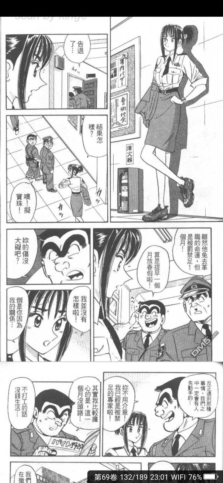 有哪些动漫中的爱情 感情 令你最难忘 静枫纸鸢的回答 知乎 有哪些动漫中的爱情 感情 令你最难忘 静枫纸鸢的回答 知乎