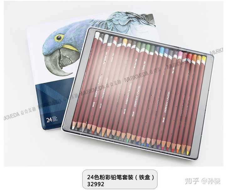 哪种牌子的色粉笔最好用 色粉什么牌子的好 精作网