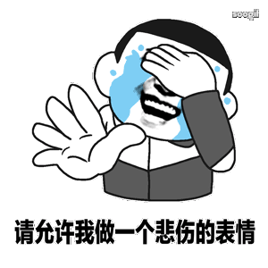 敏感肌肤如何正确地防晒