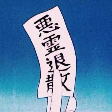 当你心累,万念俱灰,感觉快要撑不下去的时候,是怎么调节自己的?