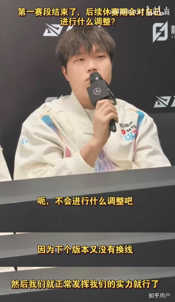 LPL是不是已经没救了英雄联盟丨LPL虎扑社区 虎扑论坛