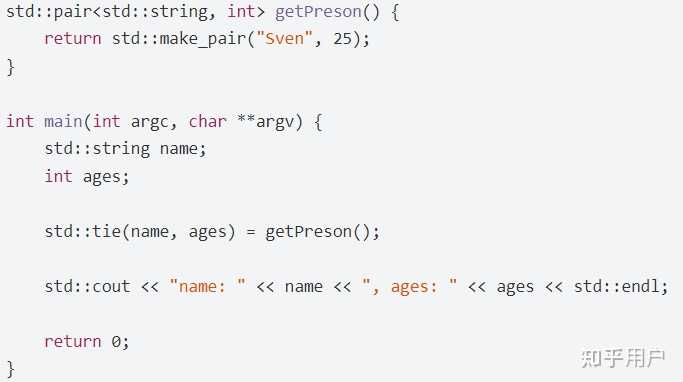 C++中有tuple了,为什么还需要pair? - 知乎
