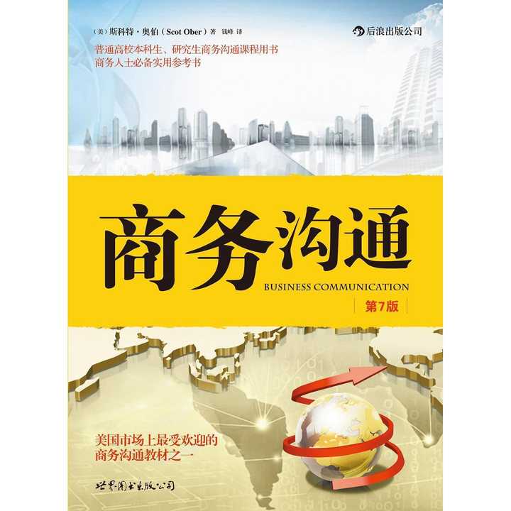 v2-a2cf3903750bcde1ec857ee5ce8f16e7_720w.jpg?source=54b3c3a5