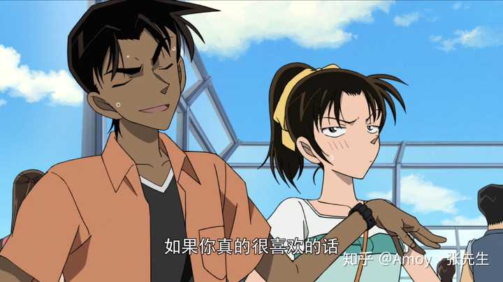 服部平次喜欢远山和叶吗 知乎 服部平次喜欢远山和叶吗 知乎