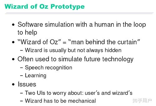 Wizard Of Oz 是什么 知乎