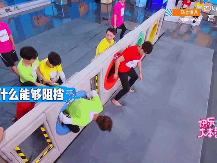 如何评价20190810快乐大本营吴谨言郭晓东肖战王一博魏大勋