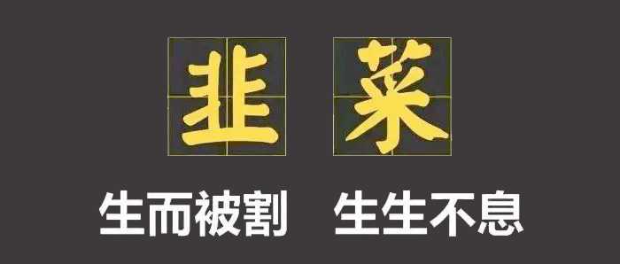 陈涉世家 知乎 陈涉世家 知乎