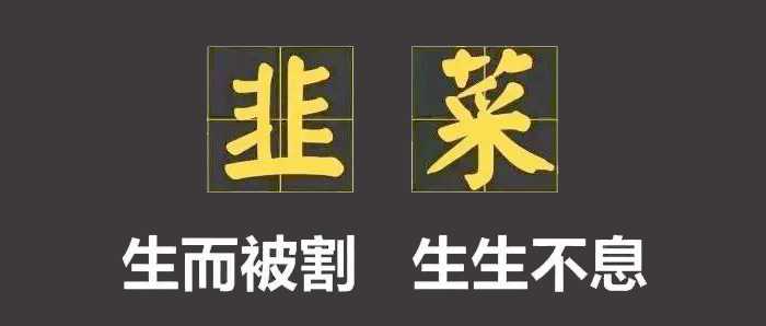 陈涉世家 知乎