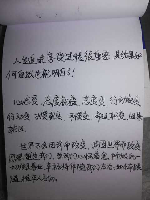 没有多余.存在就是价值.…          赞同     条评论           喜欢