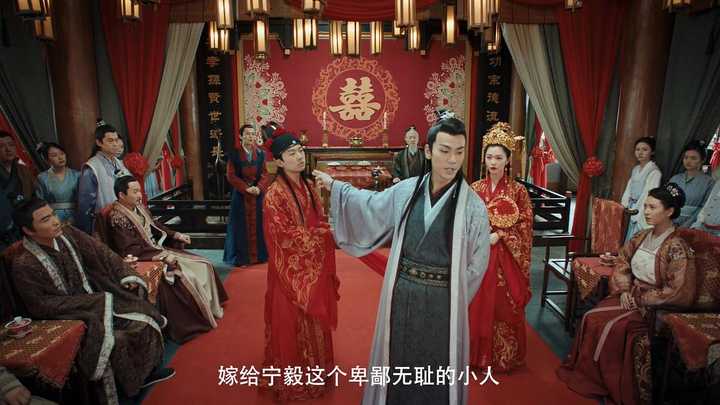 如何评价郭麒麟 宋轶主演 赘婿 电视剧 知乎