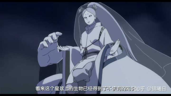 火影忍者 中大筒木一族的后裔都有哪些 锦曦日的回答 知乎