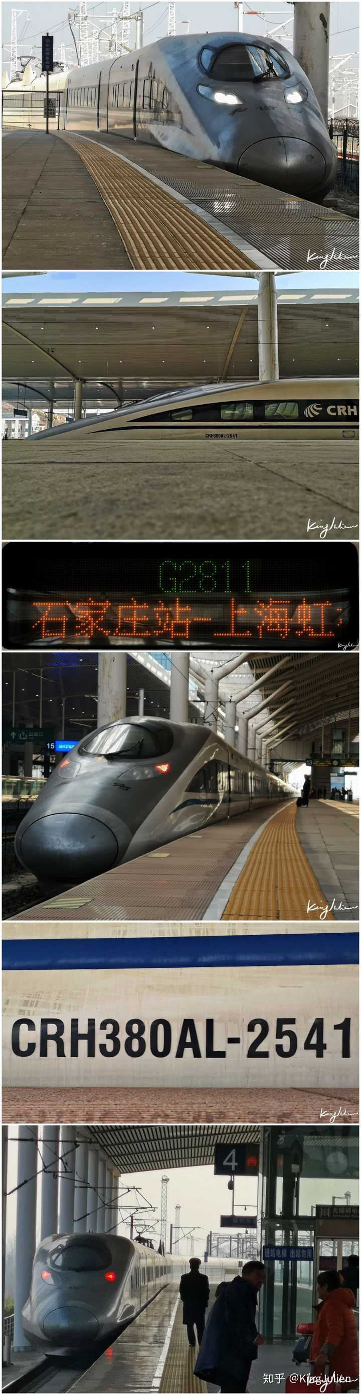 19 年你坐了哪些火车 知乎