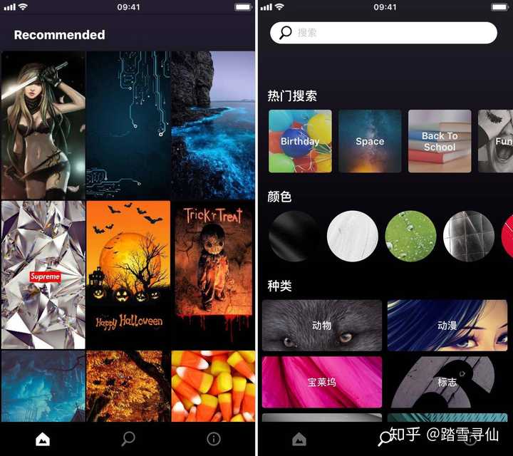 Ios 上优秀的壁纸app 有哪些 知乎