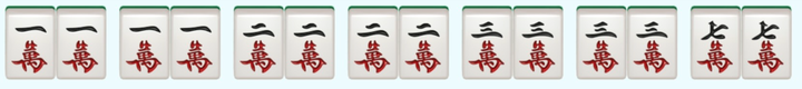 血流成河麻将的胡牌规则有哪些? - 知乎