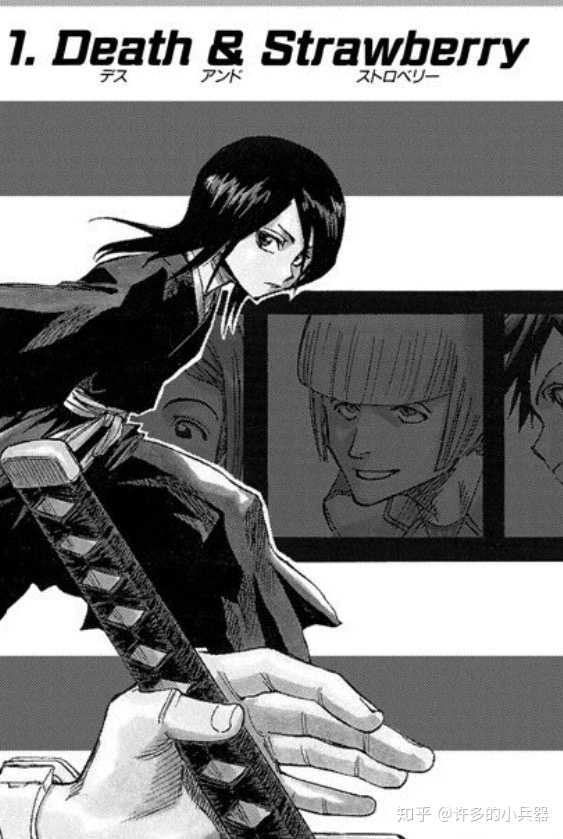 你知道哪些动画和漫画中的冷知识 知乎 你知道哪些动画和漫画中的冷知识 知乎