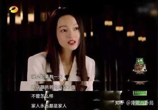 流行之星_大唐风流行_流行手游