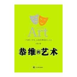 如何找对方弱点 v2-a457dc87813c2fb985cf09d4b9bc5e20_720w.jpg?source=54b3c3a5