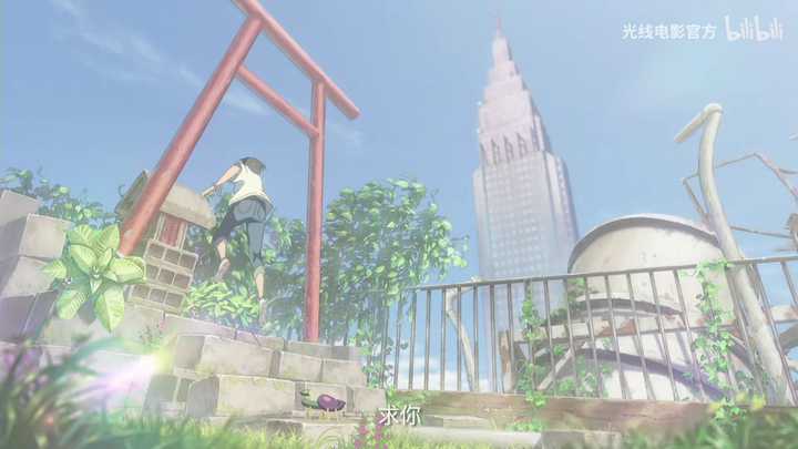 新海诚电影 天气之子 中有哪些彩蛋 知乎