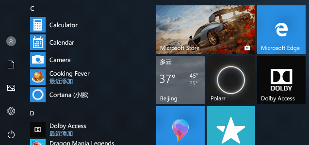win7虚拟机安装mac