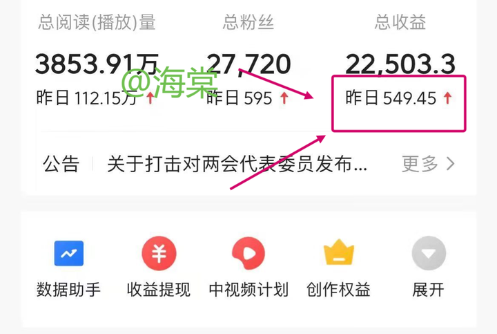 抖音婚礼bgm_婚礼视频素材抖音_抖音很火的婚礼歌曲纯音乐