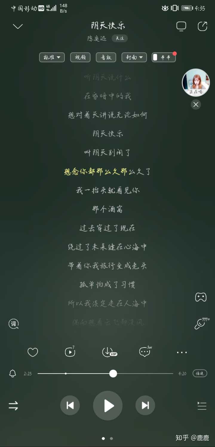 可以推荐一些适合失恋听粤语歌嘛 知乎 可以推荐一些适合失恋听粤语歌嘛 知乎