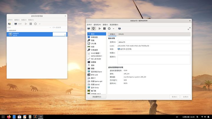 Linux 命令行操作相比图形界面，在效率和功能上具体强在哪里？ - 知乎