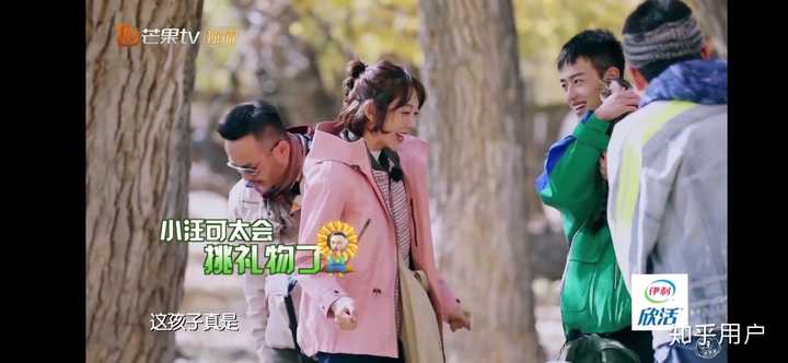 火星研究院汪苏泷 