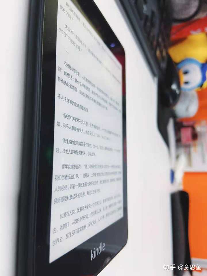 Kindle 还会出新款吗 一般多久出一次新款 知乎