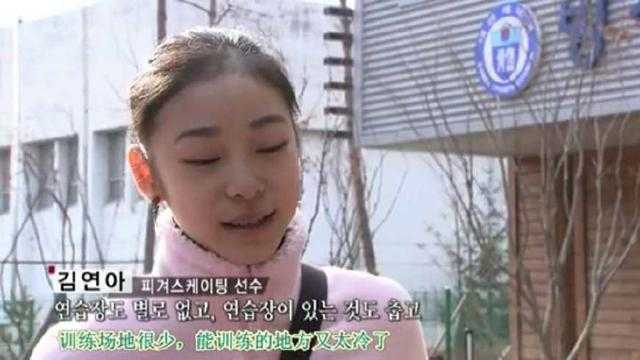 如何评价金妍儿和浅田真央在当今花滑的地位 知乎 如何评价金妍儿和浅田真央在当今花滑的地位 知乎