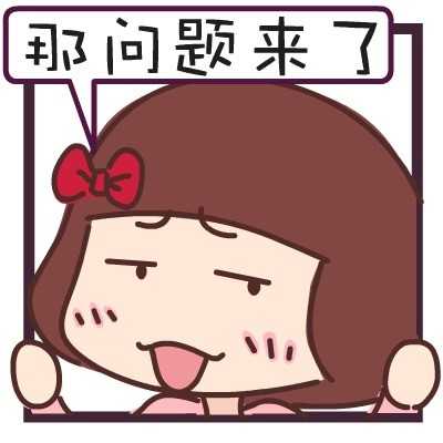 园林施工单位有大量的临时工,请问是购买雇主