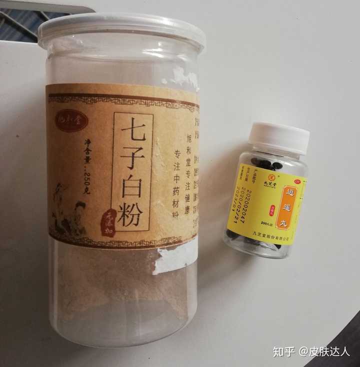 如何祛斑 皮肤达人的回答 知乎