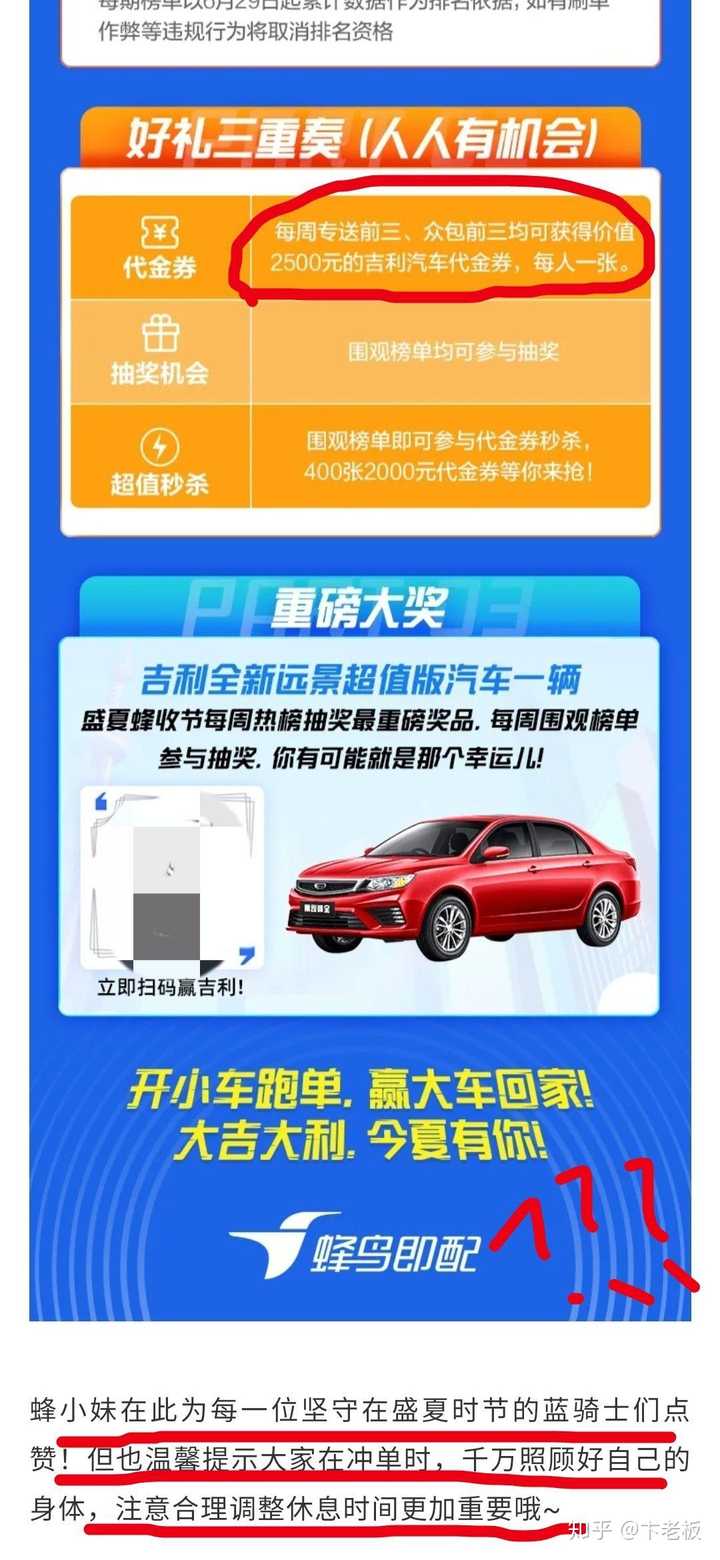 为什么现在男孩喜欢车的越来越少了 知乎 为什么现在男孩喜欢车的越来越少了 知乎