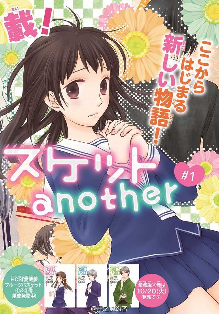 有哪些长篇少女漫画值得推荐 渚夜的回答 知乎 有哪些长篇少女漫画值得推荐 渚夜的回答 知乎