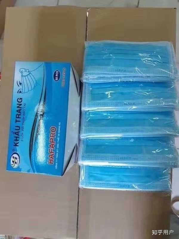 各路大神,我从越南买回来的这个口罩能达到医用外科级别吗?