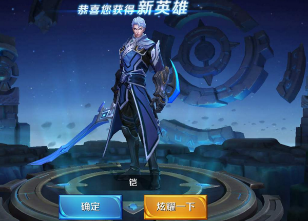 肉凯？治疗铠才是王道好不好插图5
