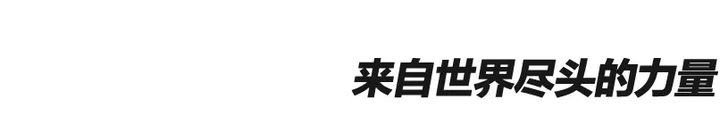 如何评价sekai No Owari 这支乐队 知乎