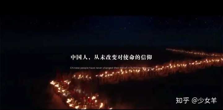 如何评价 大唐漠北的最后一次转账 知乎 如何评价 大唐漠北的最后一次转账 知乎