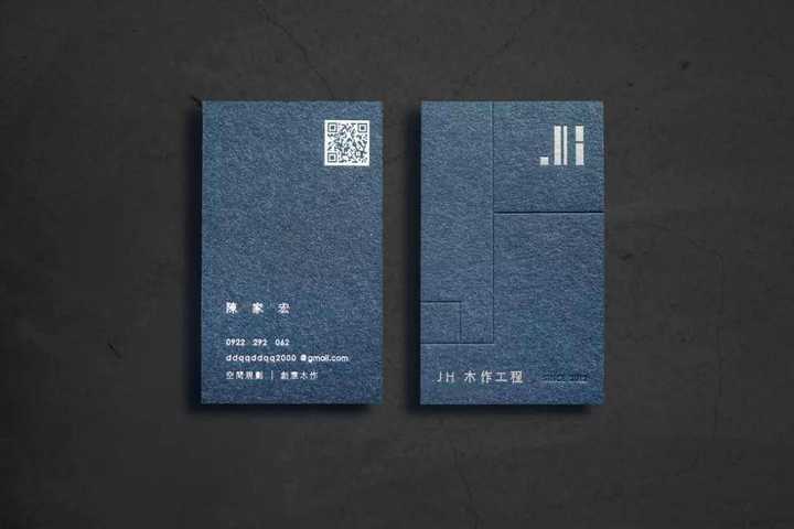 如何制作简约漂亮的中文名片 知乎 如何制作简约漂亮的中文名片 知乎