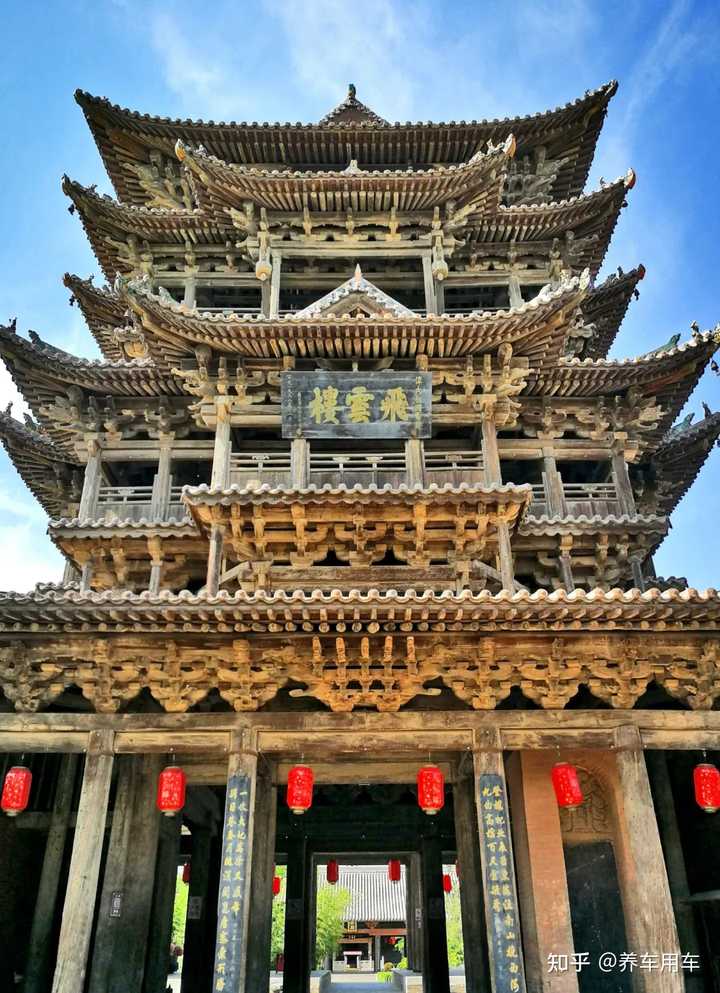 第一次来运城有哪些好玩的地方和景点? - 知乎