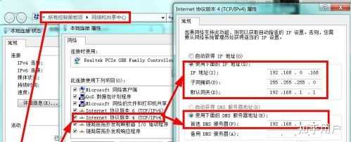 玩游戏时经常掉线怎么办? - 知乎