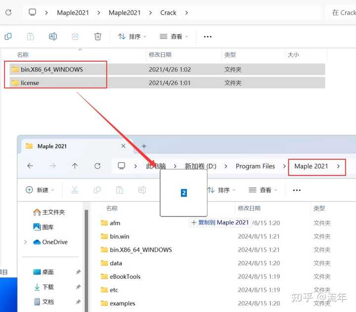 Matlab,Maple,Mathematica,Matcad 侧重点有什么不同? - 知乎