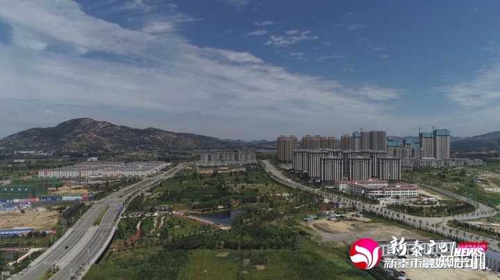 如何评价新泰市? - 知乎
