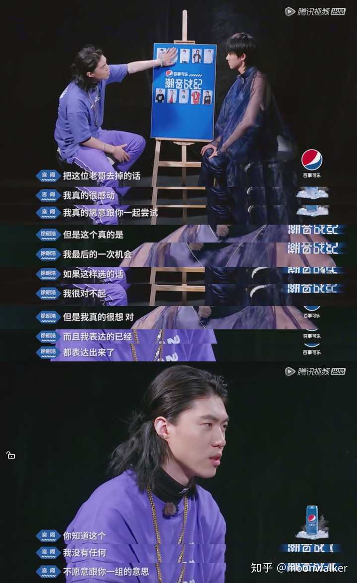 如何看待 jony j 和宫阁退出《潮音战纪》?