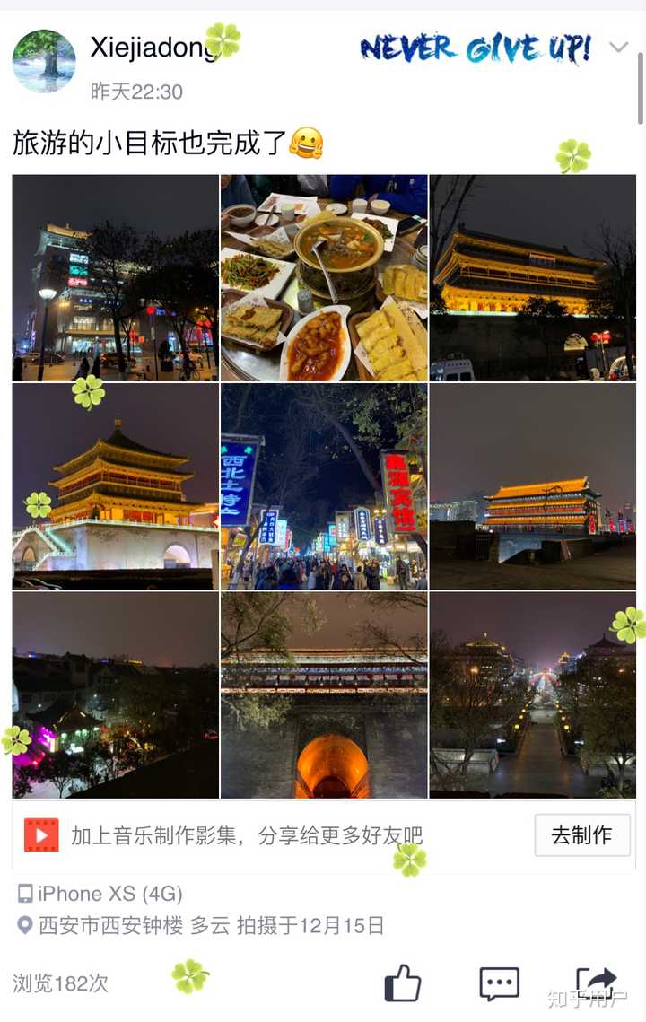 如何评价19icpc亚洲区域赛ec Final 知乎