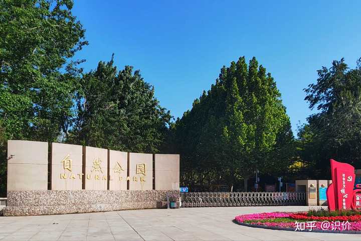 廊坊有哪些旅游景点值得推荐? - 知乎