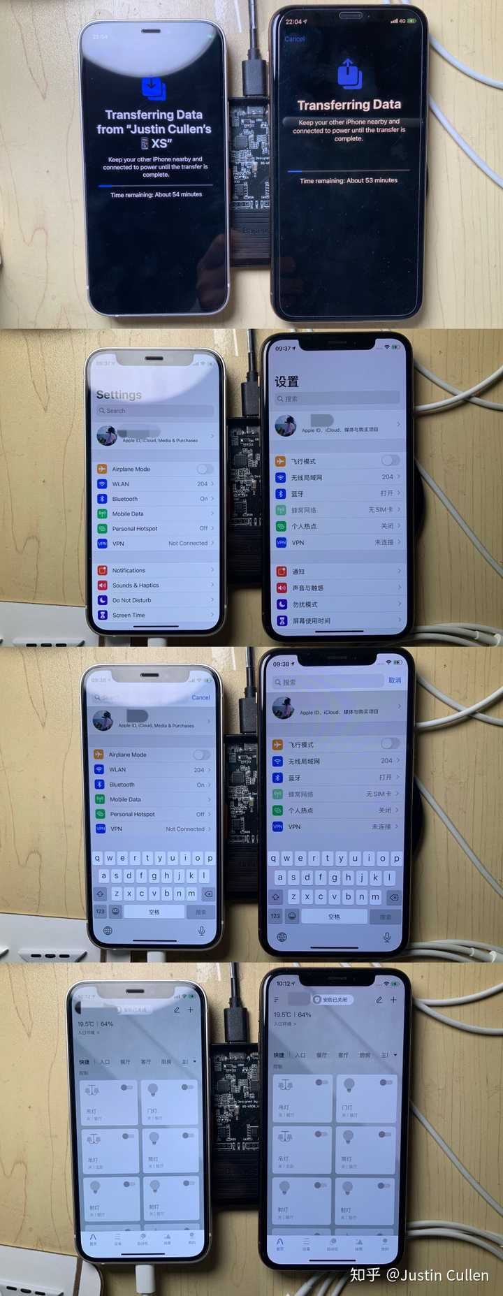 你的iphone 12 Mini 到手了吗 小屏旗舰体验如何 知乎