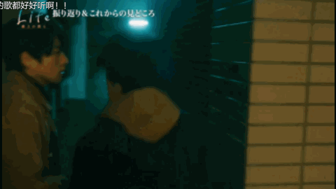 如何评价白洲迅在电视剧 Life 线上的我们 中的表现 知乎 如何评价白洲迅在电视剧 Life 线上的我们 中的表现 知乎