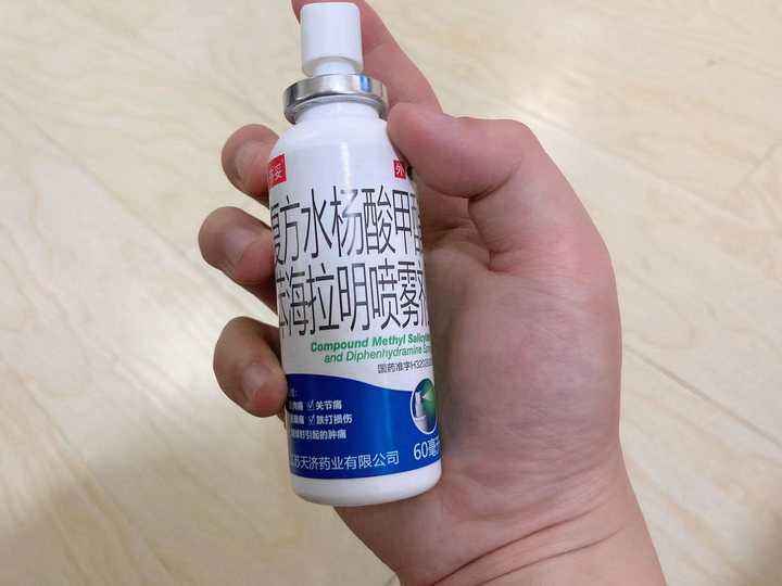 久不锻炼 突然一次高强度运动后肌肉酸痛 如何快速缓解酸痛感 知乎